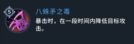 斗罗大陆斗神再临唐三有什么技能-唐三技能介绍