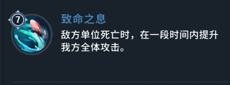 斗罗大陆斗神再临唐三有什么技能-唐三技能介绍