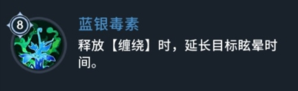 斗罗大陆斗神再临唐三有什么技能-唐三技能介绍