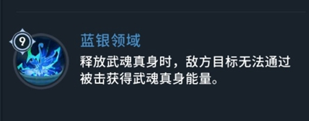 斗罗大陆斗神再临唐三有什么技能-唐三技能介绍