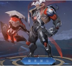 王者荣耀盘古新皮肤重装意志什么时候上线-盘古新皮肤重装意志上线时间介绍