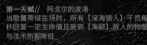明日方舟歌蕾蒂娅怎么样-歌蕾蒂娅技能强度介绍