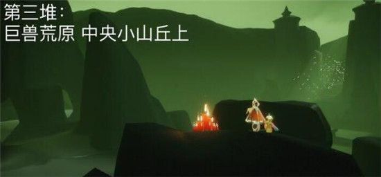 光遇4月24日大蜡烛分布位置在哪-4.24大蜡烛分布位置攻略