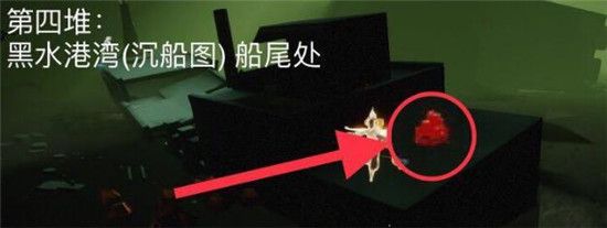 光遇4月24日大蜡烛分布位置在哪-4.24大蜡烛分布位置攻略