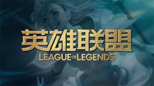 lolMSI助威宝典任务 英雄联盟MSI助威宝典火花获取方式大全