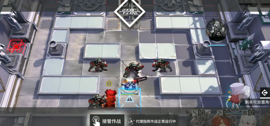 明日方舟遗尘漫步wd-ex-8如帝国之影普通怎么过-wd-ex-8如帝国之影普通通关攻略