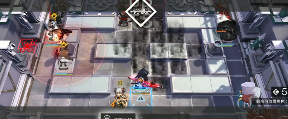 明日方舟遗尘漫步wd-ex-8如帝国之影普通怎么过-wd-ex-8如帝国之影普通通关攻略