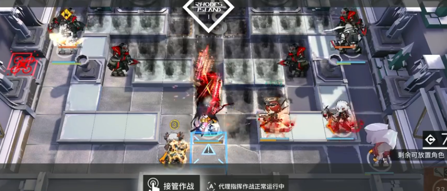 明日方舟遗尘漫步wd-ex-8如帝国之影普通怎么过-wd-ex-8如帝国之影普通通关攻略