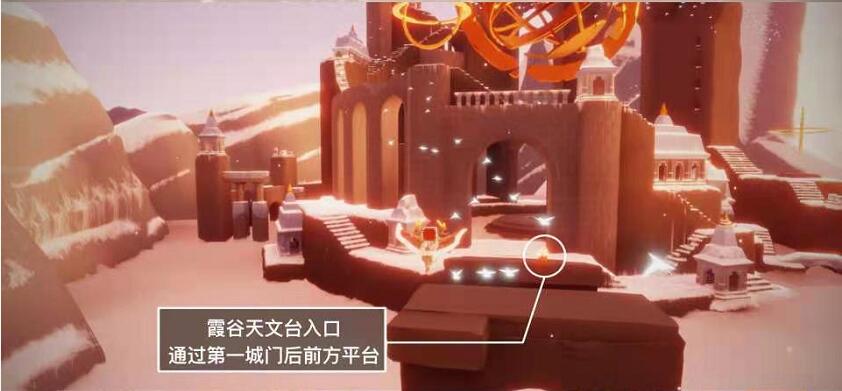 光遇4月21日大蜡烛分布位置在哪-4.21大蜡烛分布位置攻略