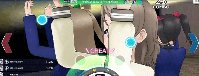 LoveLive学园偶像季：群星闪耀演唱会怎么获得高分-演唱会高峰获取技巧攻略