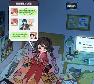 欧贝贝脱单日记第十二关图文攻略