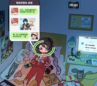 欧贝贝脱单日记第十二关图文攻略