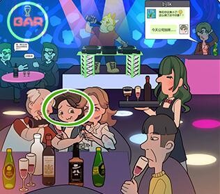 欧贝贝脱单日记第八关图文攻略