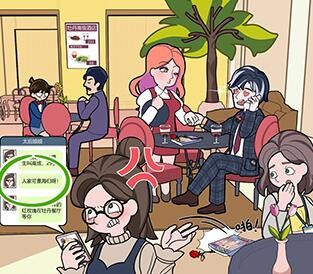 欧贝贝脱单日记第二关图文攻略