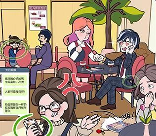 欧贝贝脱单日记第二关图文攻略