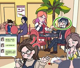 欧贝贝脱单日记第二关图文攻略