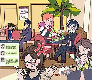 欧贝贝脱单日记第二关图文攻略