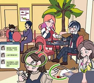 欧贝贝脱单日记第二关图文攻略