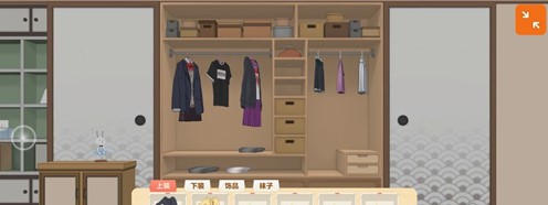 胡桃日记怎么换衣服-换衣服方法