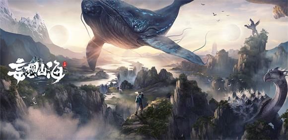 妄想山海绛云露怎么获得-绛云露获得方法