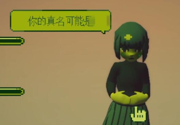 电子女孩删除文件是真的吗-不给洗澡会删除文件真实性解读