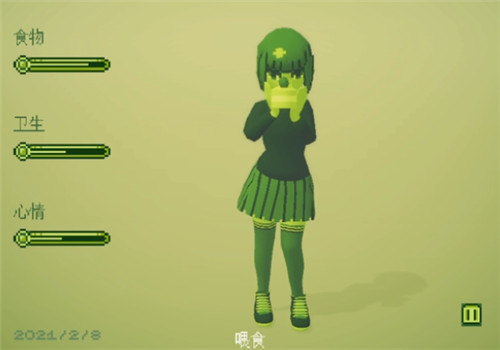 电子女孩的八种结局和截图分享-电子女孩的八种结局达成攻略