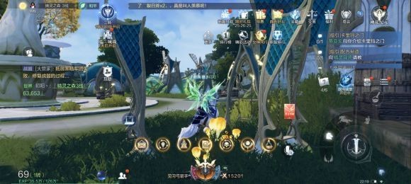 全民奇迹2精灵之森观景点在哪 全民奇迹2精灵之森观景点位置大全