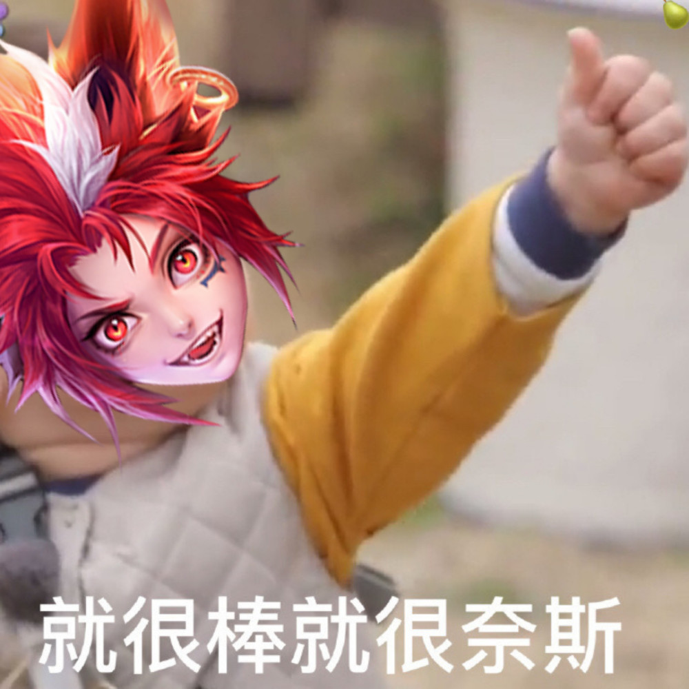 王者荣耀2021年五五开黑节返场皮肤吗-五五开黑节返场皮肤一览