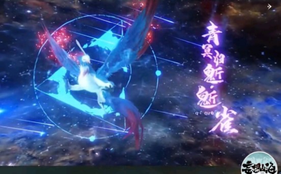 妄想山海鬿雀是什么-新宠物鬿雀爆料