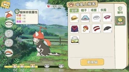 小森生活鱼肉火腿在哪买