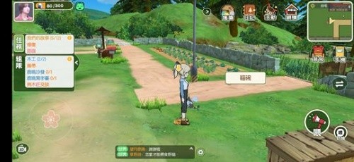小森生活怎么开垦农田