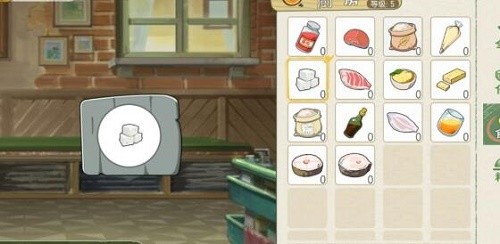 小森生活西瓜汁怎么制作