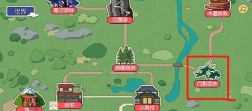 小森生活水拓木板怎么制作