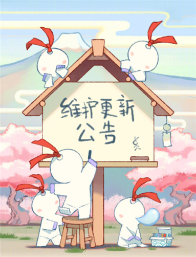 阴阳师这周体验服更新了什么-阴阳师2021年体验服4月7日更新内容