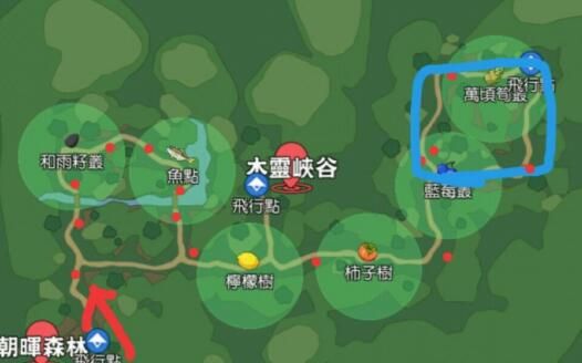 小森生活灯闪果多久刷新-灯闪果刷新时间介绍