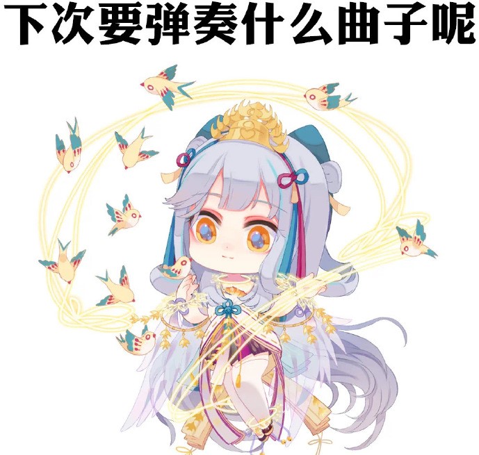 阴阳师四月花合战皮皮肤是谁- 紧那罗六律羽声花合战皮肤介绍