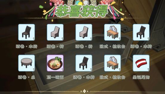 小森生活怎么赚钱最快-小森生活赚钱攻略
