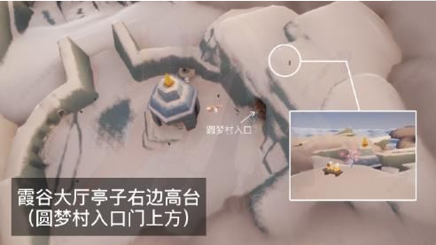 光遇赏花任务怎么做-光遇全赏花任务位置介绍