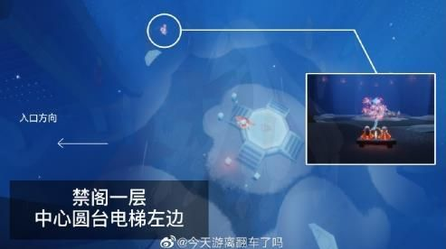 光遇赏花任务怎么做-光遇全赏花任务位置介绍