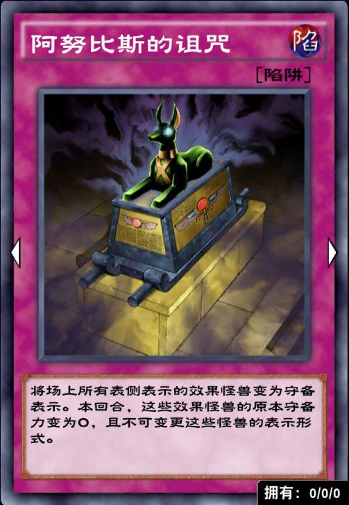 游戏王决斗链接练什么角色-角色练级优先度推荐
