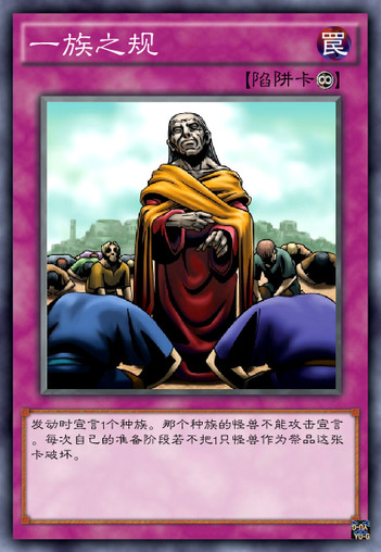 游戏王决斗链接练什么角色-角色练级优先度推荐
