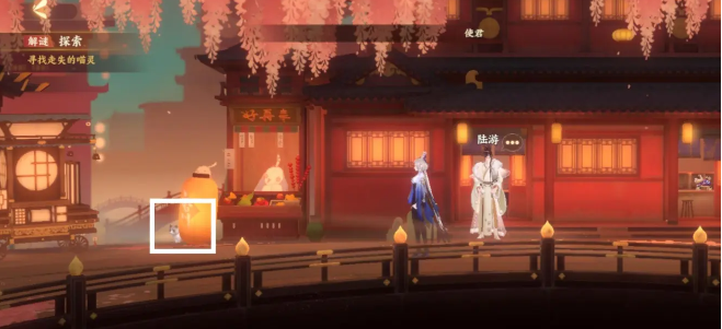 忘川风华录辰星之棋怎么做-忘川风华录解谜寻喵记任务攻略