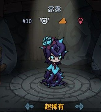 提灯与地下城宠物搭配-提灯与地下城宠物阵容推荐