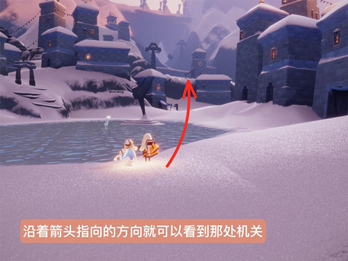 光遇梦想季第四个任务怎么做-光遇梦想季第四个任务攻略