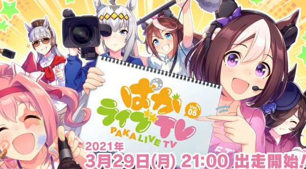 日本最热手游赛马娘国服代理是谁-日本最热手游赛马娘国服代理相关介绍