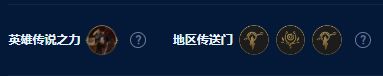 《云顶之弈》S9赛季爆杀流艾克卡特阵容最强搭配攻略
