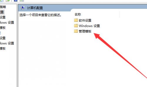 《穿越火线》3025-6是什么意思 cf3025-6问题解决办法