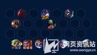 《云顶之弈》S9赛季皮城祖安枪阵容最强搭配攻略