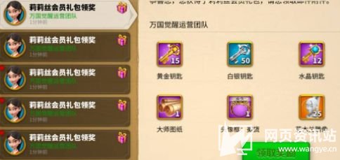 《万国觉醒》pdd什么意思 pdd方法汇总
