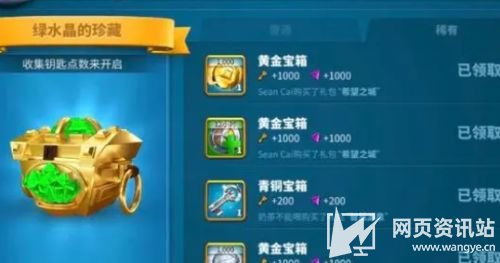 《万国觉醒》pdd什么意思 pdd方法汇总